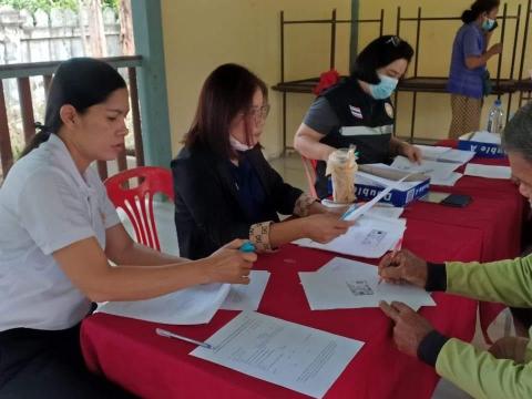 รับลงทะเบียนผู้มีสิทธิรับเงินเบี้ยยังชีพผู้สูงอายุ และคนพิการ