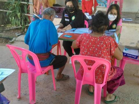 รับลงทะเบียนผู้มีสิทธิรับเงินเบี้ยยังชีพผู้สูงอายุ และคนพิการ