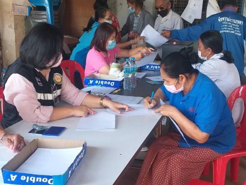 รับลงทะเบียนผู้มีสิทธิรับเงินเบี้ยยังชีพผู้สูงอายุ และคนพิการ