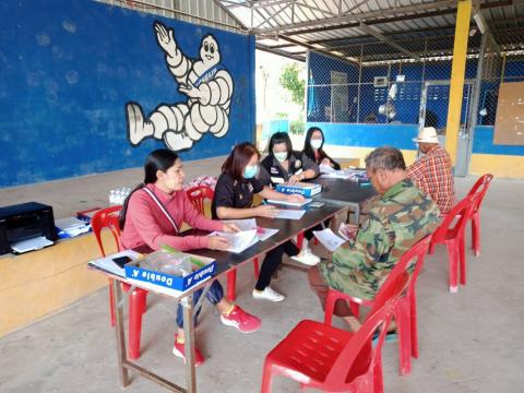 รับลงทะเบียนผู้มีสิทธิรับเงินเบี้ยยังชีพผู้สูงอายุ และคนพิการ
