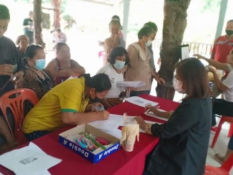 รับลงทะเบียนผู้มีสิทธิรับเงินเบี้ยยังชีพผู้สูงอายุ และคนพิการ