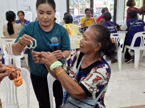 โครงการส่งเสริมสนับสนุนการพัฒนาคุณภาพชีวิต ผู้สูงอายุฯ