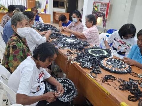 โครงการส่งเสริมสนับสนุนการพัฒนาคุณภาพชีวิต ผู้สูงอายุฯ