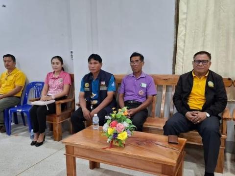 โครงการส่งเสริมสนับสนุนการพัฒนาคุณภาพชีวิต ผู้สูงอายุฯ