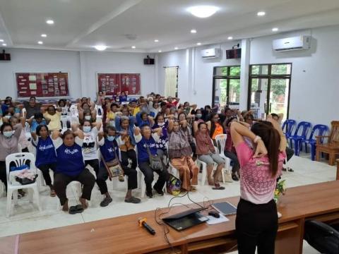 โครงการส่งเสริมสนับสนุนการพัฒนาคุณภาพชีวิต ผู้สูงอายุฯ