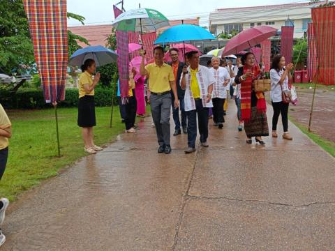 โครงการพัฒนาศักยภาพผู้สูงอายุตำบลเขวาไร่