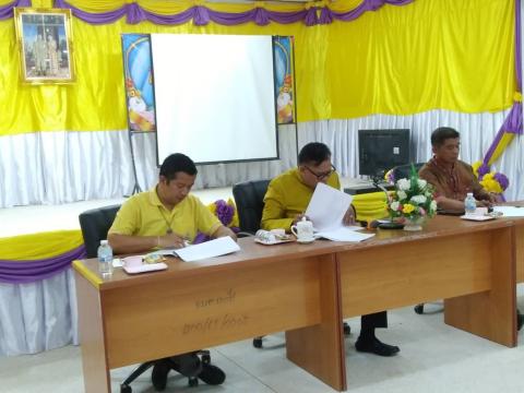ประชุมคณะกรรมการบริหารกองทุน สปสช.อบต.เขวาไร่ ครั้งที่ 2/2567