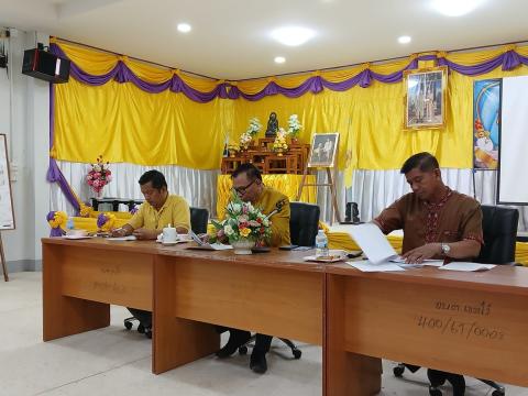 ประชุมคณะกรรมการบริหารกองทุน สปสช.อบต.เขวาไร่ ครั้งที่ 2/2567