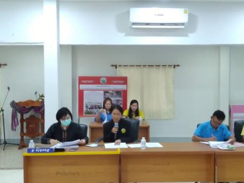 ประชุมคณะกรรมการบริหารกองทุน สปสช.อบต.เขวาไร่ ครั้งที่ 2/2567