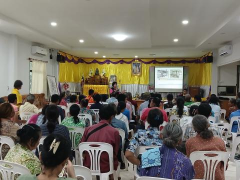 โครงการอบรมให้ความรู้การเข้าถึงสิทธิคนพิการฯ