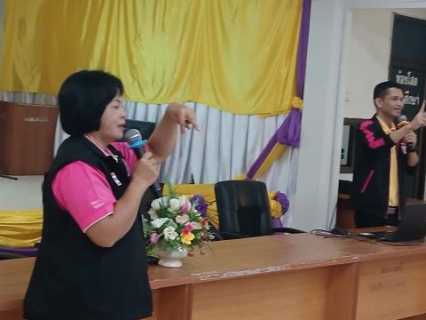 โครงการอบรมให้ความรู้การเข้าถึงสิทธิคนพิการฯ
