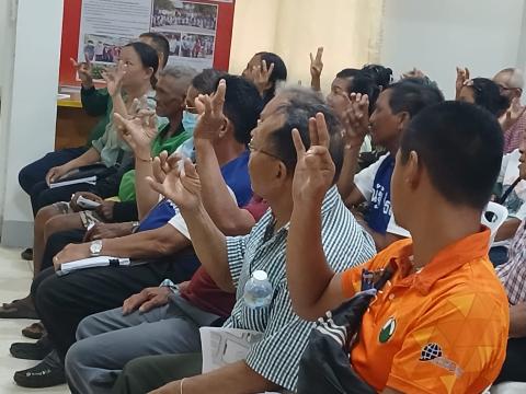 โครงการอบรมให้ความรู้การเข้าถึงสิทธิคนพิการฯ
