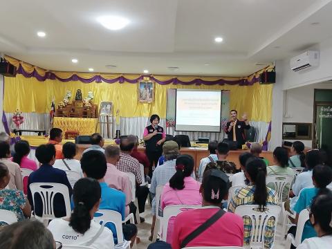 โครงการอบรมให้ความรู้การเข้าถึงสิทธิคนพิการฯ