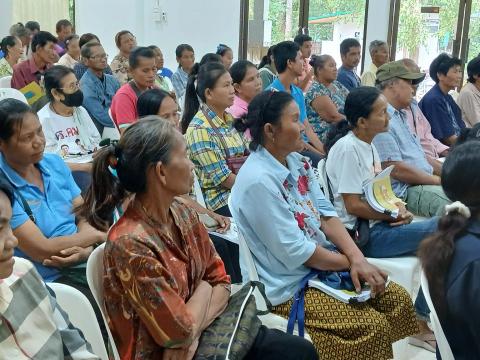 โครงการอบรมให้ความรู้การเข้าถึงสิทธิคนพิการฯ