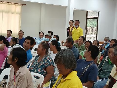 โครงการอบรมให้ความรู้การเข้าถึงสิทธิคนพิการฯ