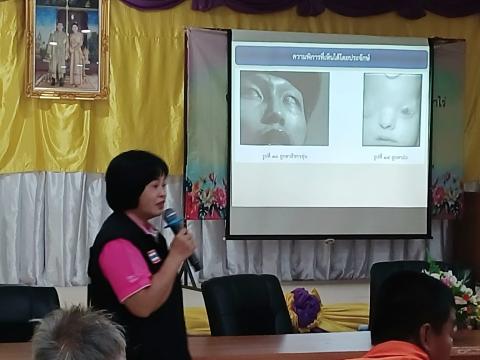 โครงการอบรมให้ความรู้การเข้าถึงสิทธิคนพิการฯ