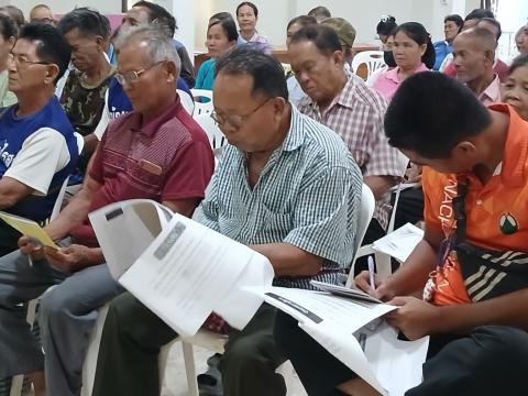 โครงการอบรมให้ความรู้การเข้าถึงสิทธิคนพิการฯ