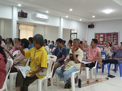 โครงการอบรมให้ความรู้การเข้าถึงสิทธิคนพิการฯ