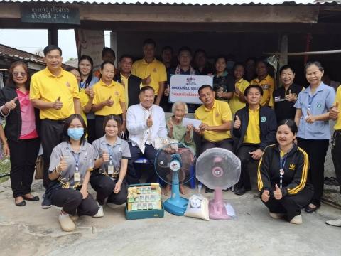 ลงพื้นที่ช่วยเหลือผู้ประสบปัญหาทางสังคม