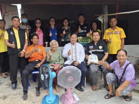 ลงพื้นที่ช่วยเหลือผู้ประสบปัญหาทางสังคม