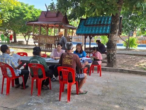 รับลงทะเบียนผู้สูงอายุและคนพิการ