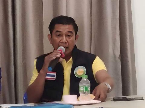 ประชุมคณะกรรมการตลาดเดอะมอดอนกลอย