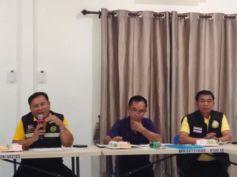 ประชุมคณะกรรมการตลาดเดอะมอดอนกลอย