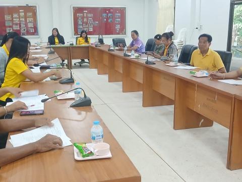 ประชุมคณะกรรมการศูนย์พัฒนาคุณภาพชีวิตผู้สูงอายุตำบลเขวาไร่