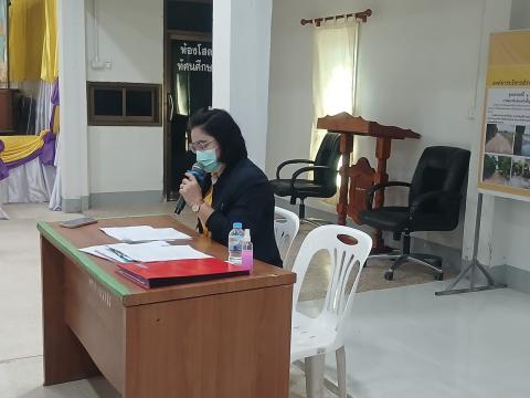 ประชุมคณะกรรมการศูนย์พัฒนาคุณภาพชีวิตผู้สูงอายุตำบลเขวาไร่