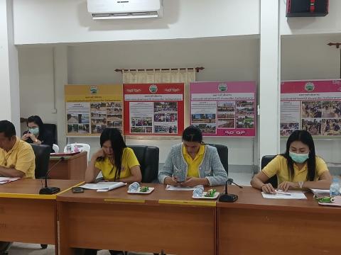 ประชุมคณะกรรมการศูนย์พัฒนาคุณภาพชีวิตผู้สูงอายุตำบลเขวาไร่