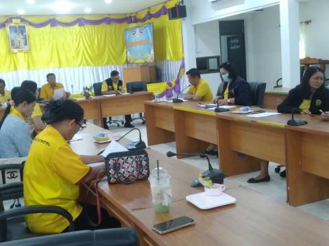 ประชุมคณะอนุกรรมการLTC ครั้งที่1/2568
