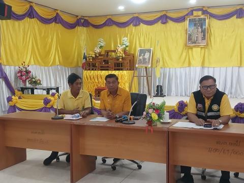 ประชุมคณะอนุกรรมการLTC ครั้งที่1/2568