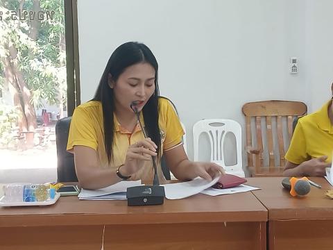 ประชุมคณะอนุกรรมการLTC ครั้งที่1/2568