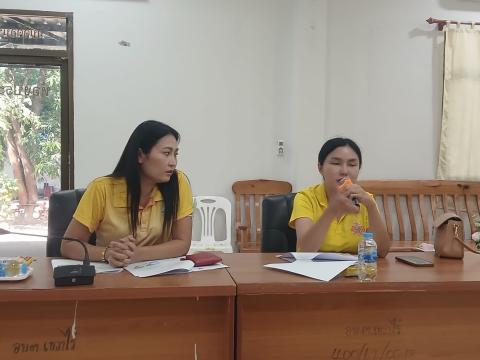 ประชุมคณะอนุกรรมการLTC ครั้งที่1/2568