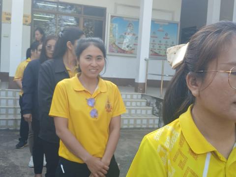 กิจกรรมเคารพธงชาติ