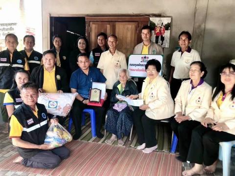 มอบโล่ห์รางวัลผู้สูงอายุ 100 ปีขึ้นไป