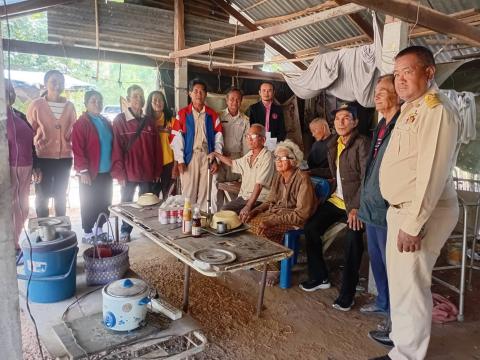 เยี่ยมบ้านโครงการสนับสนุนครอบครัวอุปถัมภ์ผู้สูงอายุ