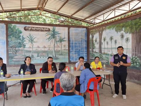 ประชุมศูนย์คนไร้ที่พึ่งจังหวัดมหาสารคาม