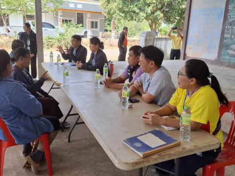 ประชุมศูนย์คนไร้ที่พึ่งจังหวัดมหาสารคาม