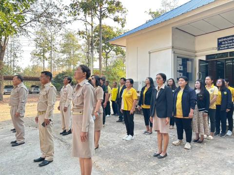 กิจกรรมเคารพธงชาติ ในวันจันทร์แรกของเดือน