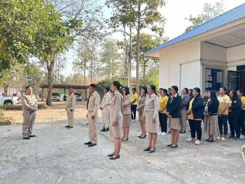 กิจกรรมเคารพธงชาติ ในวันจันทร์แรกของเดือน