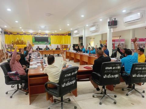 ประชุมกองทุนหลักหลักประกันสุขภาพตำบลอบต.เขวาไร่ ครั้งที่ 1/2568