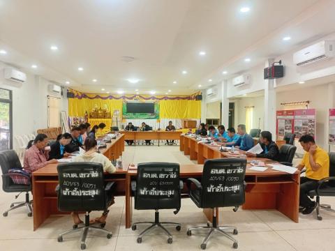 ประชุมกองทุนหลักหลักประกันสุขภาพตำบลอบต.เขวาไร่ ครั้งที่ 1/2568
