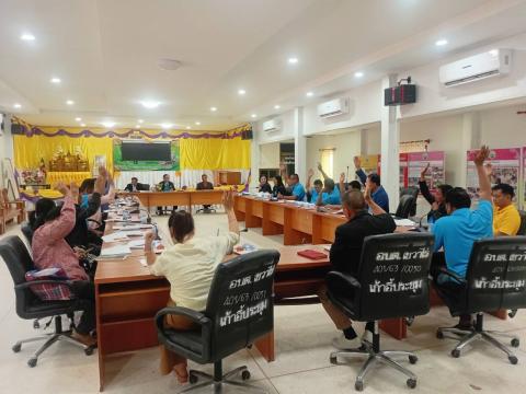 ประชุมกองทุนหลักหลักประกันสุขภาพตำบลอบต.เขวาไร่ ครั้งที่ 1/2568