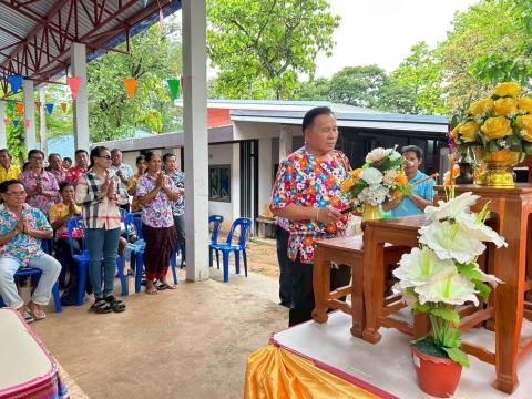 โครงการพัฒนาศักยภาพผู้สูงอายุตำบลเขวาไร่