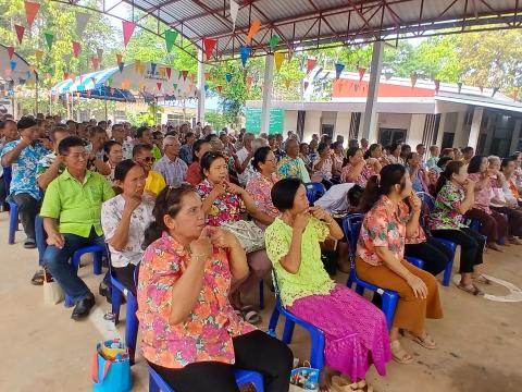 โครงการพัฒนาศักยภาพผู้สูงอายุตำบลเขวาไร่