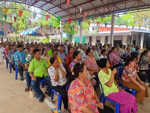 โครงการพัฒนาศักยภาพผู้สูงอายุตำบลเขวาไร่