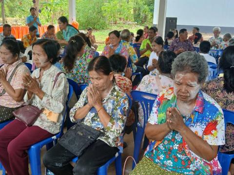 กิจกรรมรดน้ำดำหัวขอพรผู้สูงอายุ
