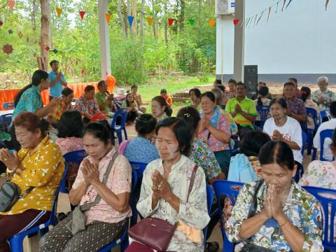 กิจกรรมรดน้ำดำหัวขอพรผู้สูงอายุ